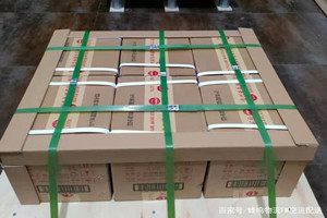 和田昆冈航空托运酒水【机场货运当天